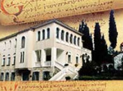 έργο 9